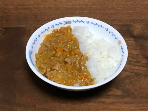 ホットクック☆ひき肉と野菜の子供用ドライカレー